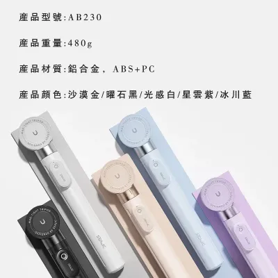 二代磁吸大力神腳架自拍棒