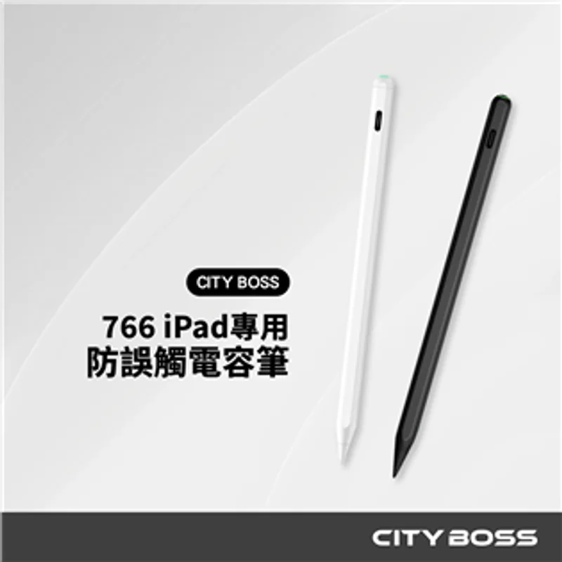 CITY BOSS For iPad專用 766磁吸電容筆 - 1