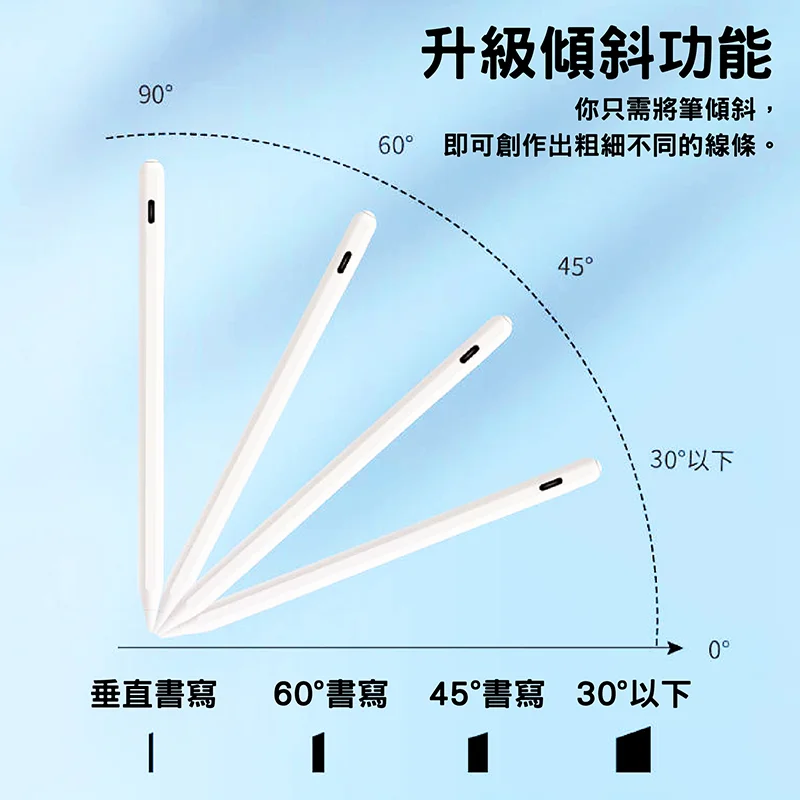 CITY BOSS For iPad專用 766磁吸電容筆 - 3