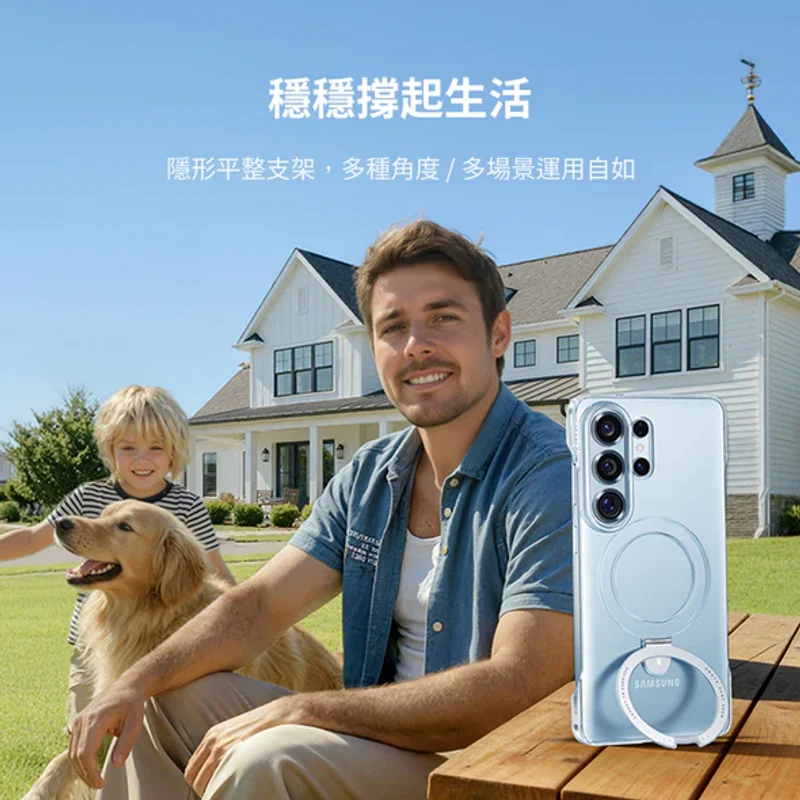TOSSAS-Samsung Galaxy S26 系列-Ostand Slim 裸感極輕薄支架手機殼  - 2