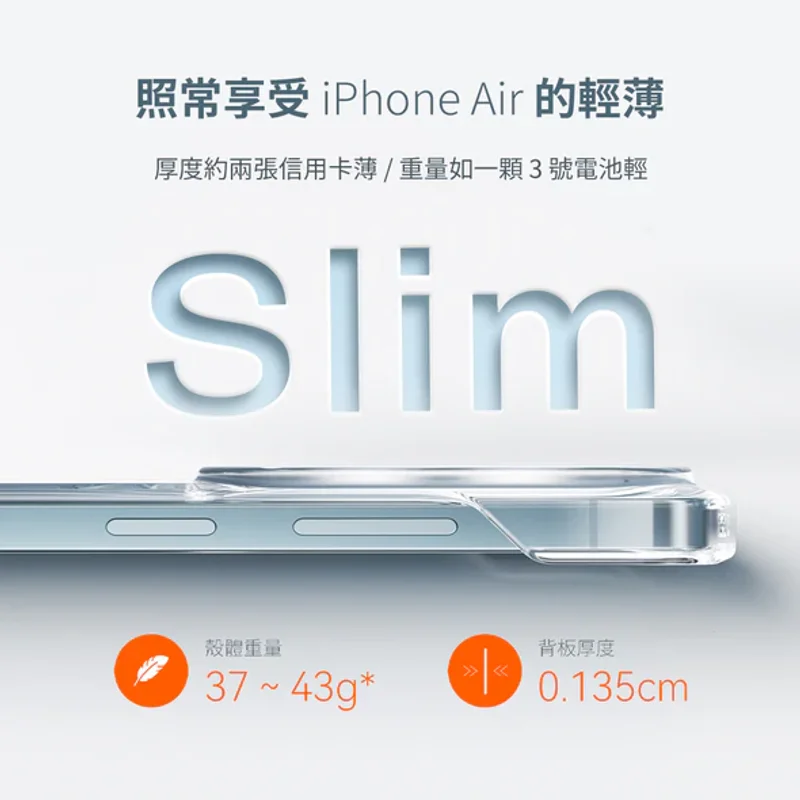 TOSSAS-Samsung Galaxy S26 系列-Ostand Slim 裸感極輕薄支架手機殼  - 3