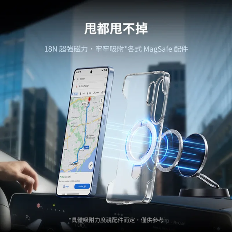 TOSSAS-Samsung Galaxy S26 系列-Ostand Slim 裸感極輕薄支架手機殼  - 4