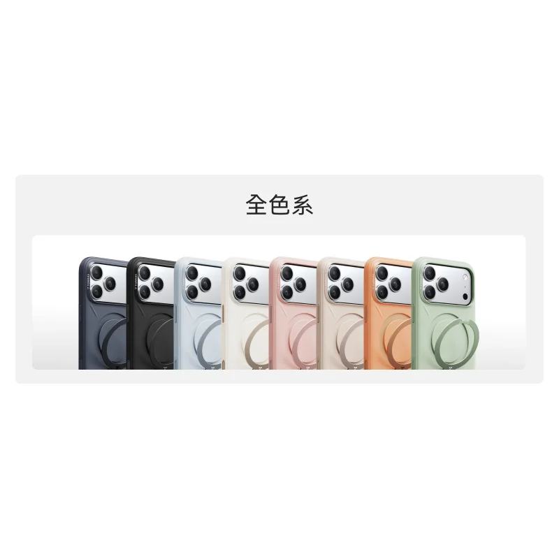  TORRAS-iPhone 17系列-Ostand Spin Silicone Magnetic 相機按鍵旋轉支架矽膠防摔手機殼 - 2