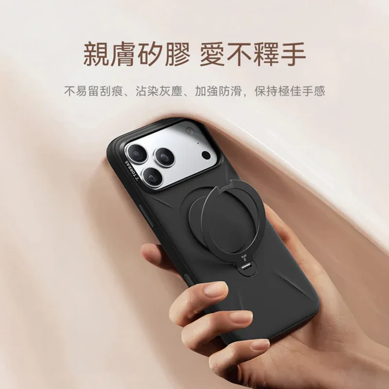  TORRAS-iPhone 17系列-Ostand Spin Silicone Magnetic 相機按鍵旋轉支架矽膠防摔手機殼 - 3