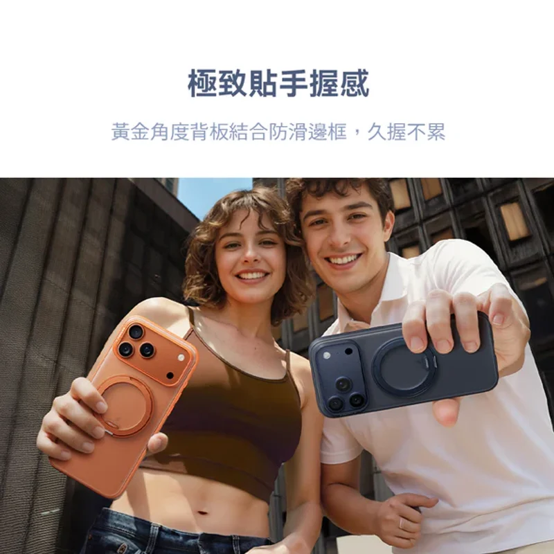  TORRAS-iPhone 17系列-Ostand R Fitness Magnetic 相機按鍵旋轉支架防摔手機殼 - 4