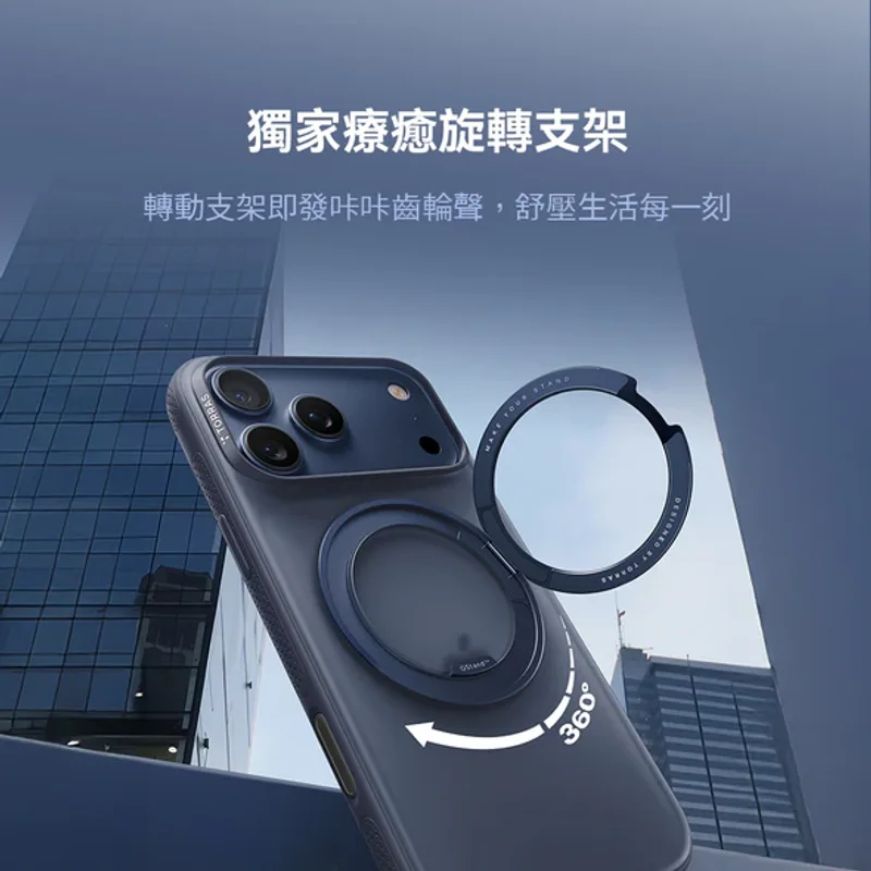  TORRAS-iPhone 17系列-Ostand R Fitness Magnetic 相機按鍵旋轉支架防摔手機殼 - 3
