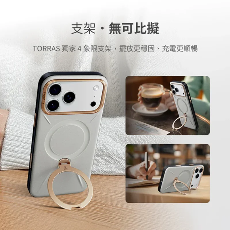 TORRAS -iPhone 17系列-Ostand Spin VegSkin Magnetic 相機按鍵旋轉支架皮革防摔手機殼  - 6