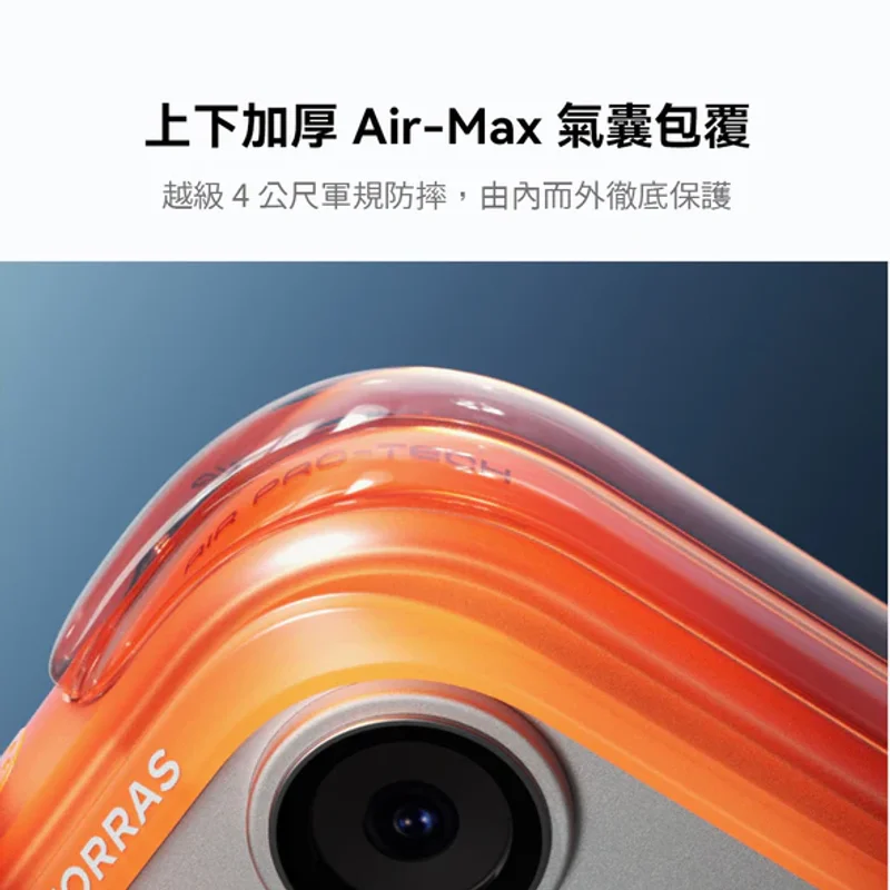TORRAS-iPhone 17系列-Ostand Spin Air 相機按鍵旋轉支架氣囊防摔手機殼 - 4