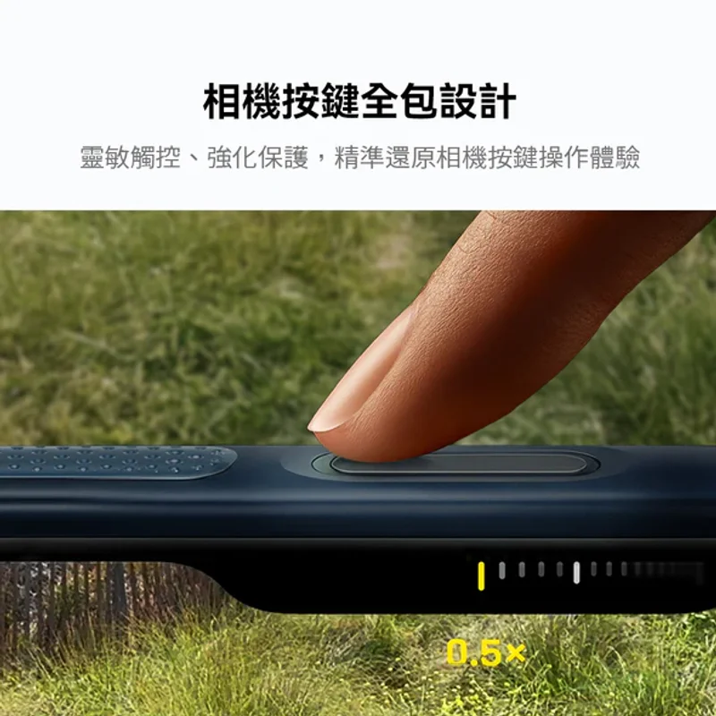 TORRAS-iPhone 17系列-Ostand Spin Air 相機按鍵旋轉支架氣囊防摔手機殼 - 6
