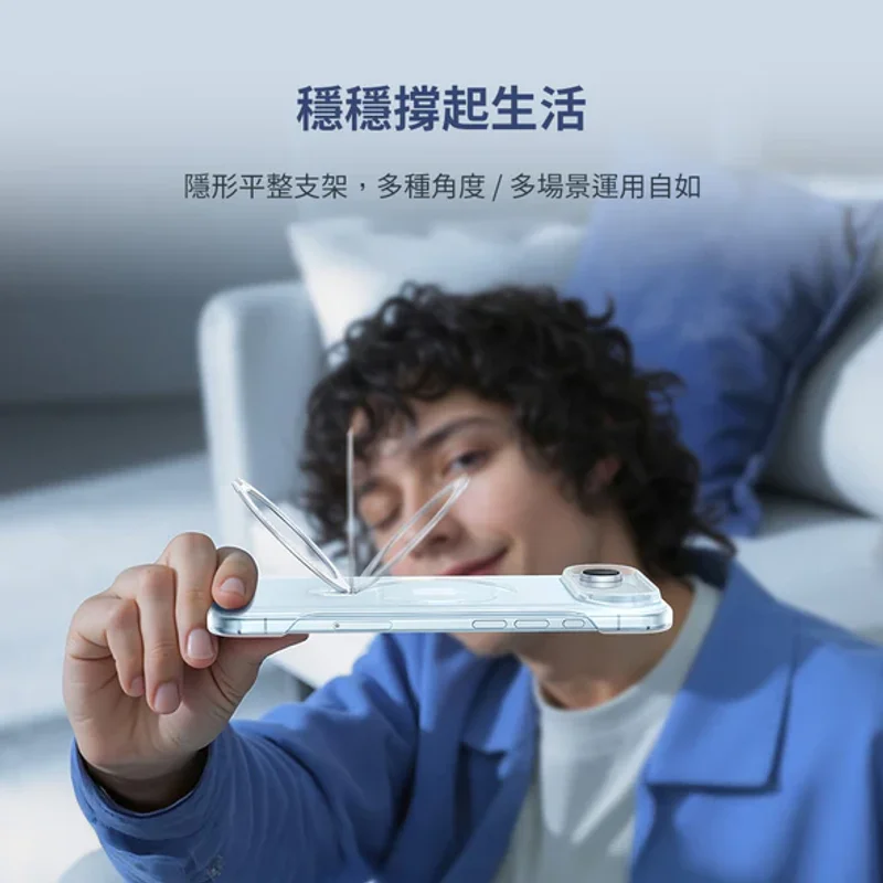 TORRAS -iPhone17系列-Ostand Slim Magnetic 裸感極輕薄支架手機殼 - 2