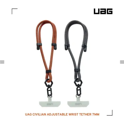 UAG 簡約編織可調式手腕掛繩7mm