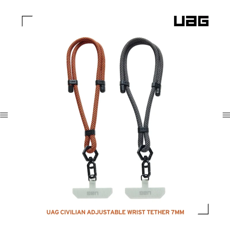 UAG 簡約編織可調式手腕掛繩7mm - 1