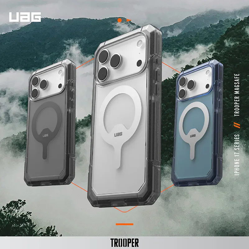 UAG Trooper 磁吸耐衝擊雙件式保護殼 - iPhone 系列 - 6