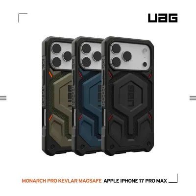 UAG Monarch Pro 頂級耐衝擊保護殼 - iPhone 系列