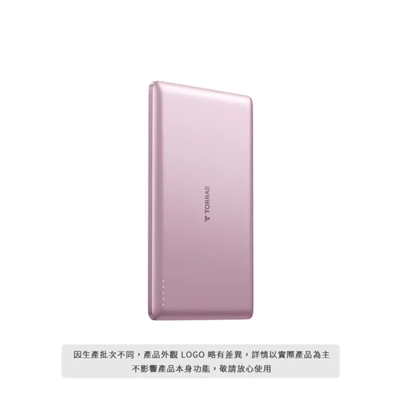  TORRAS-MiniMag 5000mAh 超薄 MagSafe 磁吸行動電源 - 5