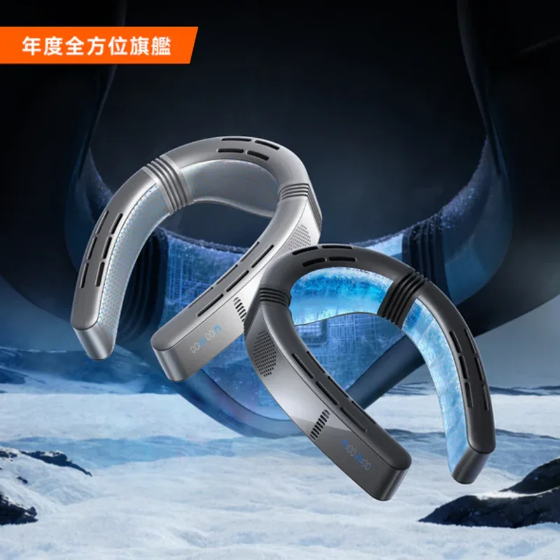  TORRAS-COOLiFY Cyber Fold 旗艦AI智慧頸掛冷暖空調風扇 - 1