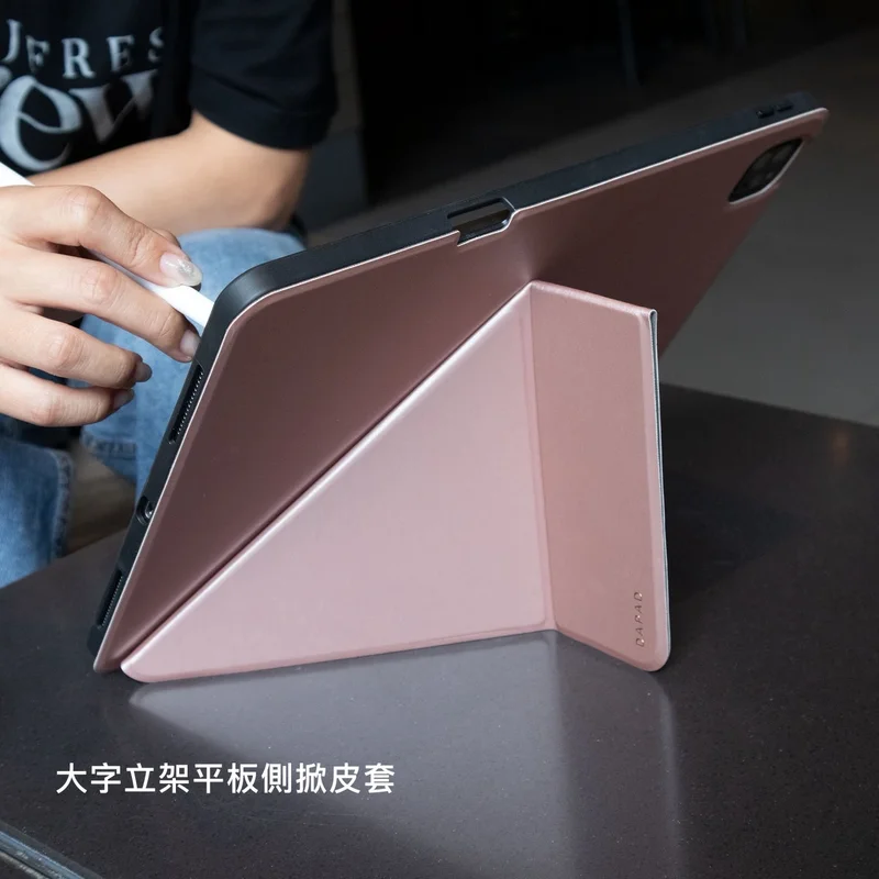 Dapad-OPPO PAD 5 大字立架平板側掀皮套-帶筆槽 額外照片 1