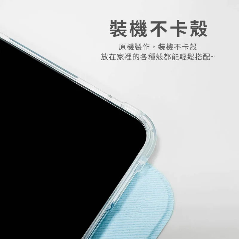 Dapad-IPAD 高透光滿版9H鋼化玻璃保護貼 額外照片 6