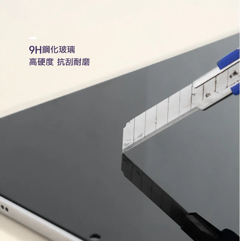 Dapad-iPad MINI 7／MINI 6 平板防窺滿版9H鋼化玻璃保護貼 額外照片 1