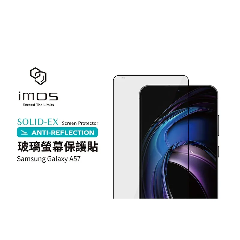 imos -Samsung Galaxy A57 AR低反光玻璃貼 (2.5D黑邊) - 2
