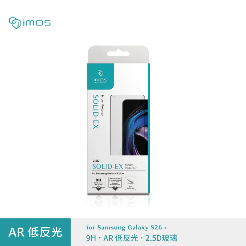 Imos-Samsung Galaxy S26系列 AR低反光玻璃貼 (2.5D黑邊) - 2