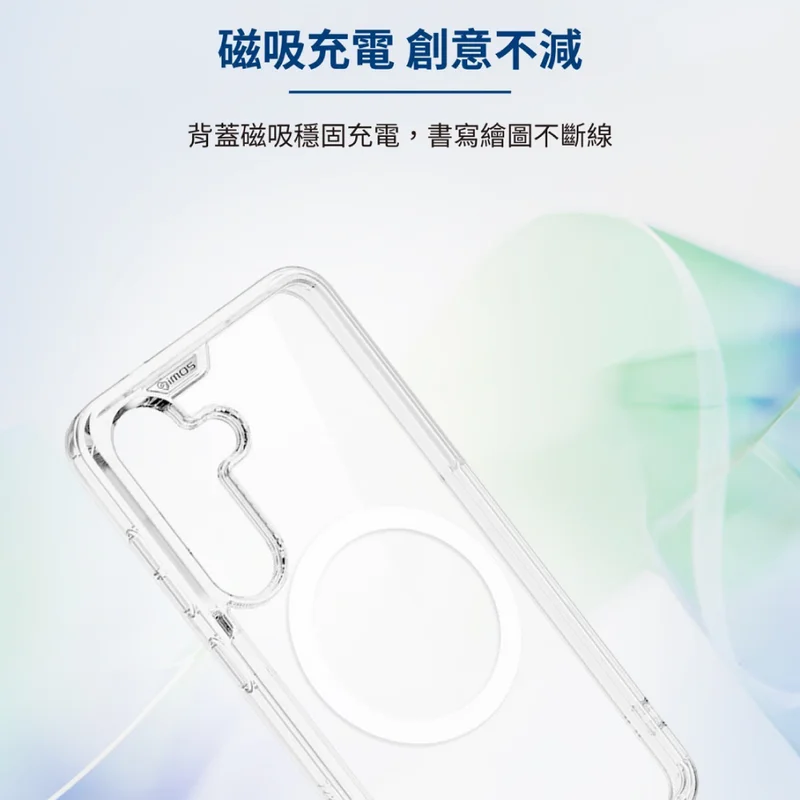 IMos Samsung Galaxy S26系列 磁吸軍規認證雙料防震保護殼 - 6