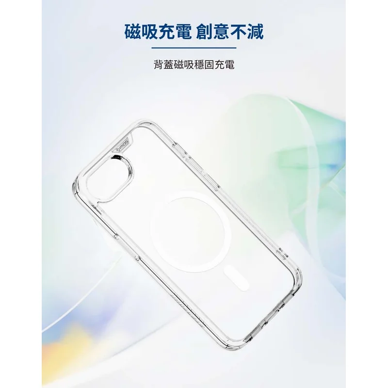 IMos iPhone17e/16e 磁吸軍規防震保護殼-2色 - 5