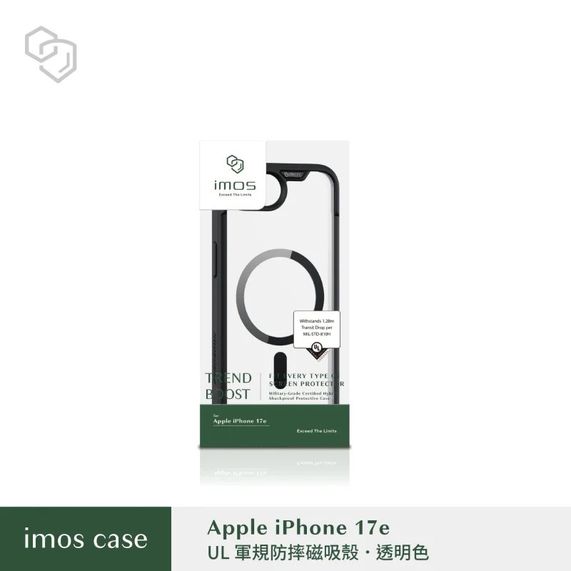 IMos iPhone17e/16e 磁吸軍規防震保護殼-2色 - 3