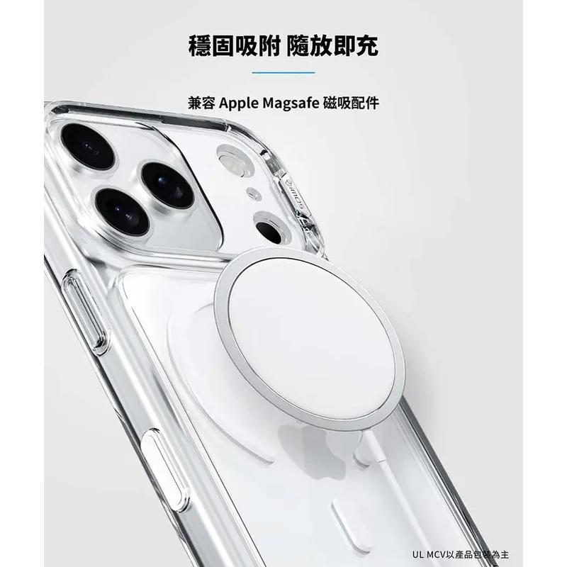 IMos-iPhone17 系列 磁吸軍規防震保護殼 - 4