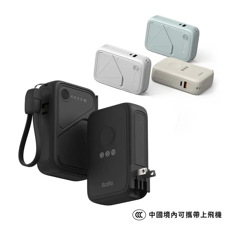 KooPin X3 SSB 安全防爆固態電池無線快充行動電源 10000mAh【台灣製造】 - 1