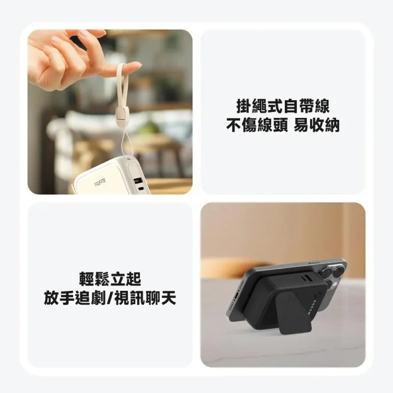 KooPin X3 SSB 安全防爆固態電池無線快充行動電源 10000mAh【台灣製造】 - 8