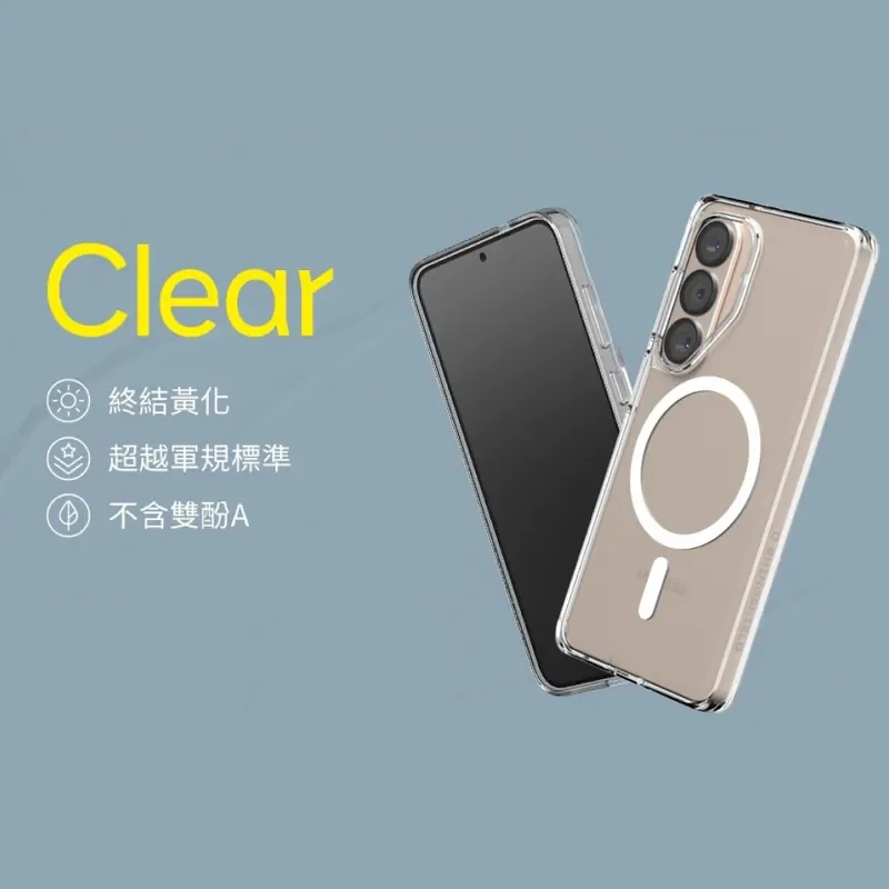 【犀牛盾】 Clear抗黃透明手機殼-Galaxy S26系列 - 4