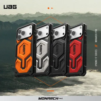 【UAG】i17系列 磁吸頂級版耐衝擊保護殼