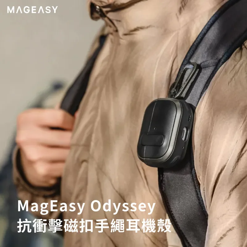 Odyssey with Wrist Strap 抗衝擊磁扣手繩耳機殼 - 4