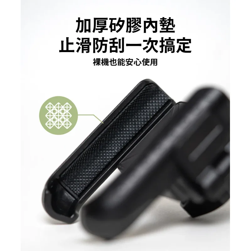 MC-05 機車後照鏡細桿式 U 型快取手機架 - 3