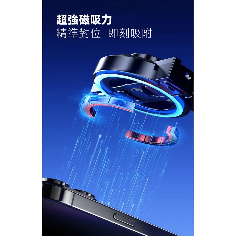 MeetMind Phantom2多合一磁吸/夾式自拍棒組 - 3