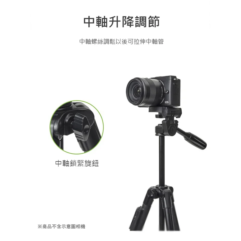  VCT-5208 藍牙自拍棒(可立腳架) 商品特色
