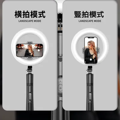 大光圈多變款不鏽鋼自拍棒Q05S