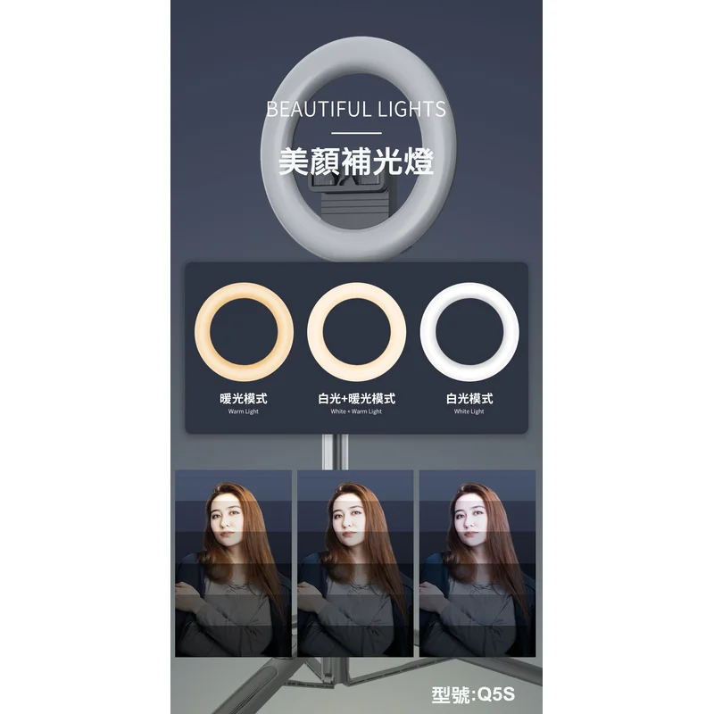 大光圈多變款不鏽鋼自拍棒Q05S - 6
