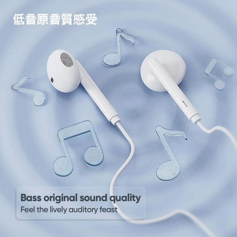 牛角Cowhorn EC01全兼容Type C耳機 商品特色