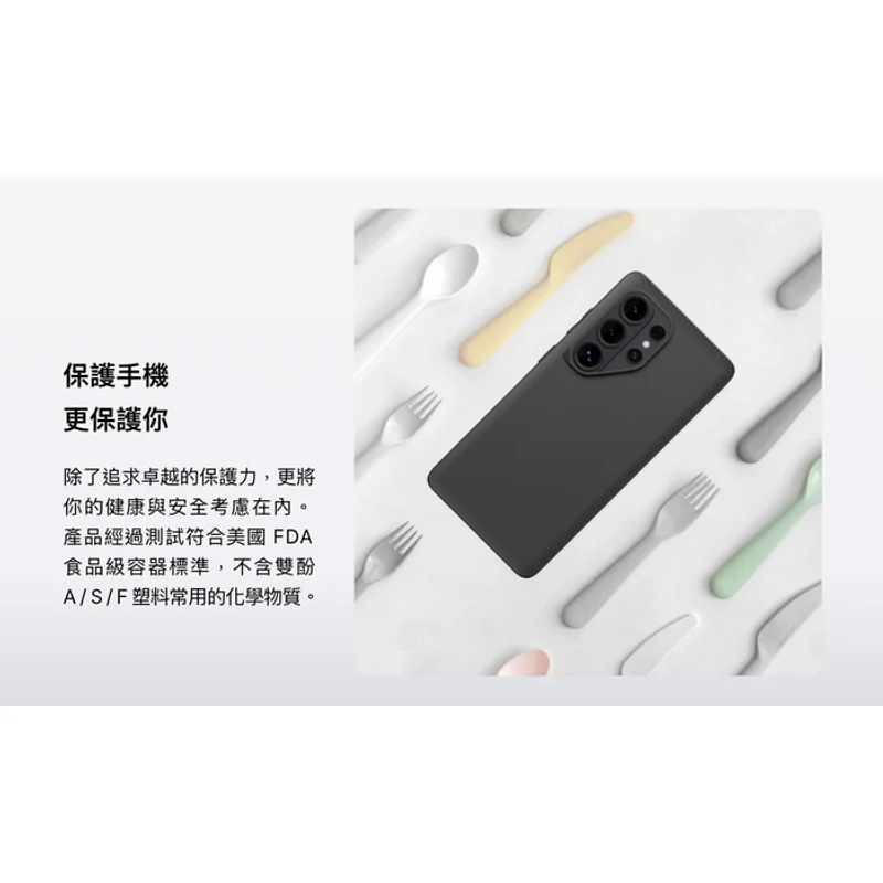 犀牛盾-SolidX -Galaxy A57 黑/貝殼灰 -背蓋犀牛盾 - 2