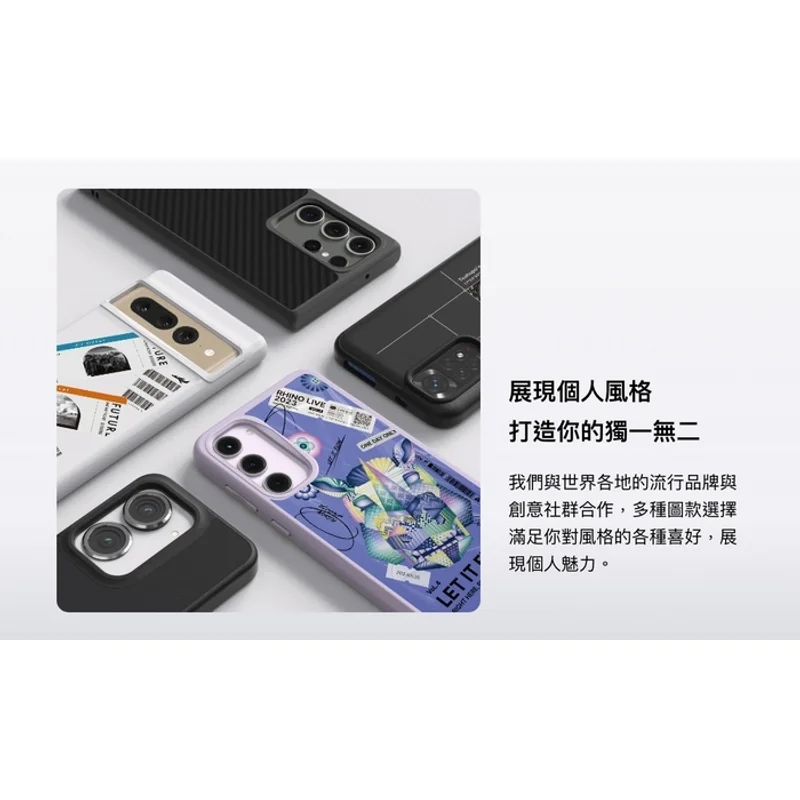 犀牛盾-SolidX -Galaxy A57 黑/貝殼灰 -背蓋犀牛盾 - 7