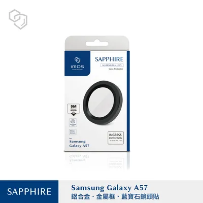 iMos-(鋁合金)藍寶石鏡頭-Samsung A57