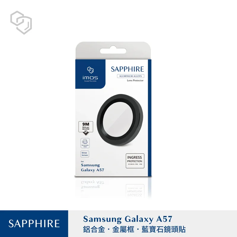 iMos-(鋁合金)藍寶石鏡頭-Samsung A57 - 1