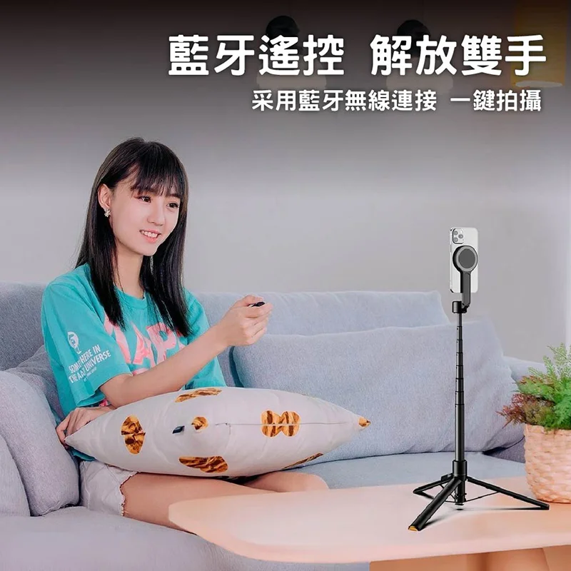 VOORCA-落地彈開 三腳架 雙面磁吸自拍棒 - 4