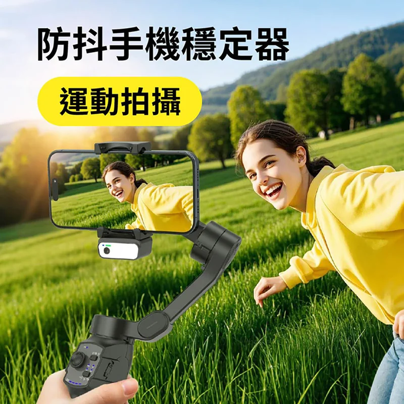 L9 Lite 3軸雲台自拍桿 - 6