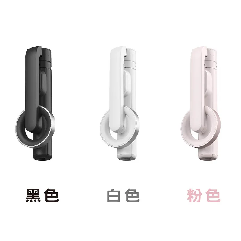CITY BOSS MINI磁吸自拍桿 商品特色