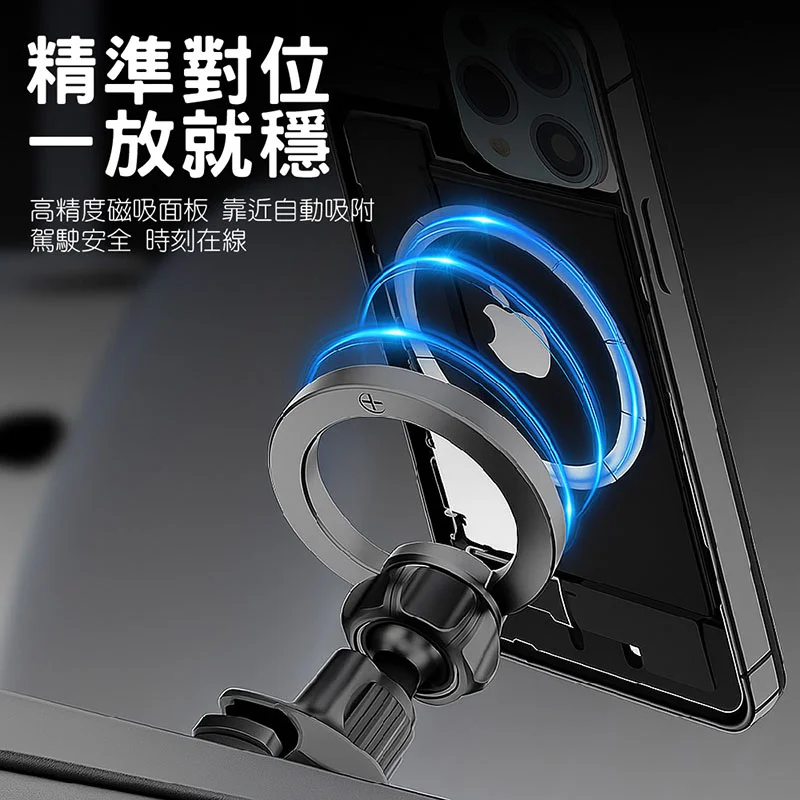 VOORCA V-plus 偏心磁吸手機架 - 2
