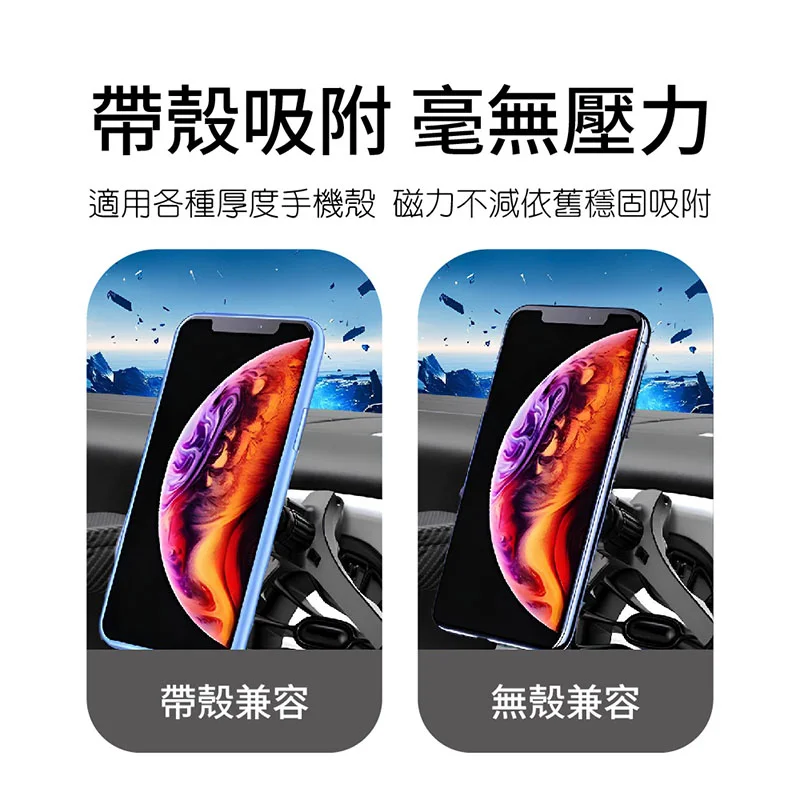 VOORCA V-plus 偏心磁吸手機架 - 8