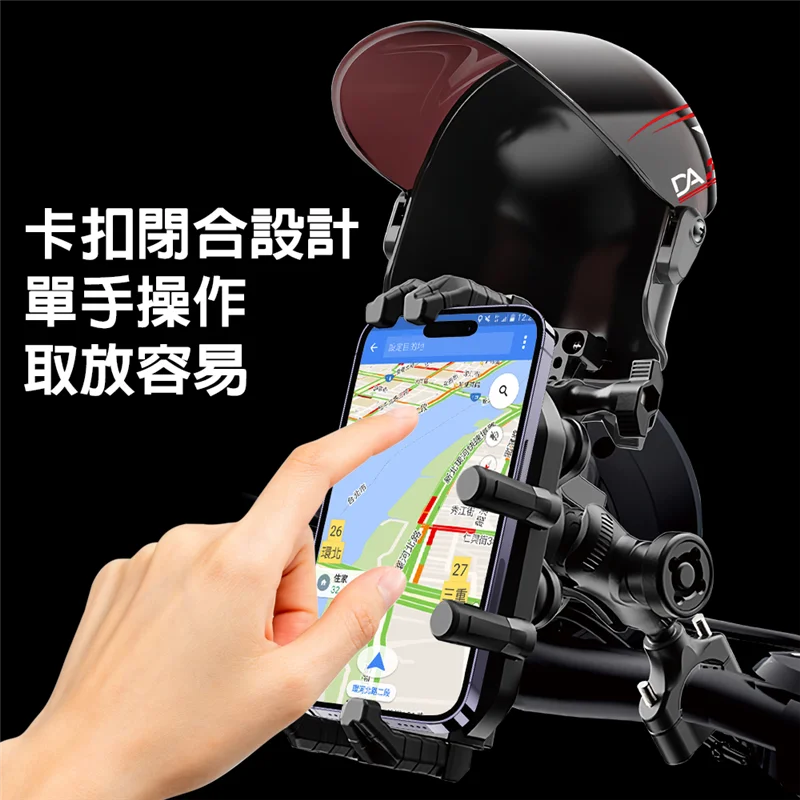 M02八爪鋁合金+超大摭陽摭雨安全帽 - 3